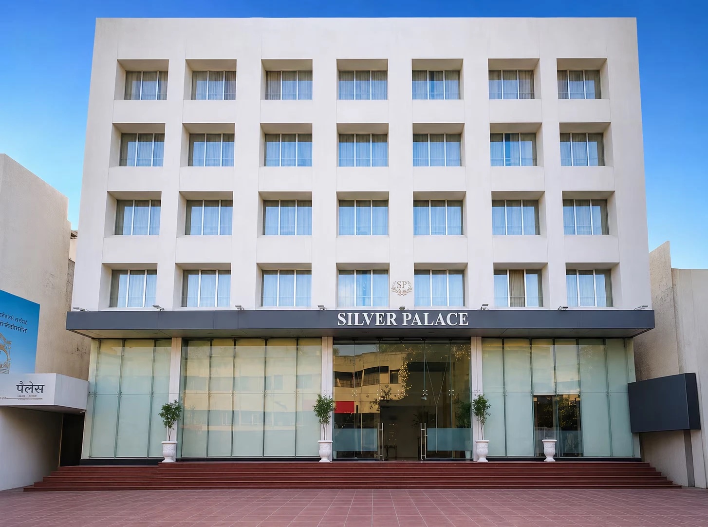 Hotel Silver Palace on Station Road, Jalgaon
